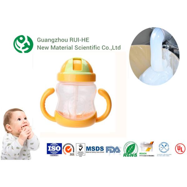 High Transparent Liquid Silicone Rubber For Baby Nipple LSR 6250-50 Shore A 50 High Rebound