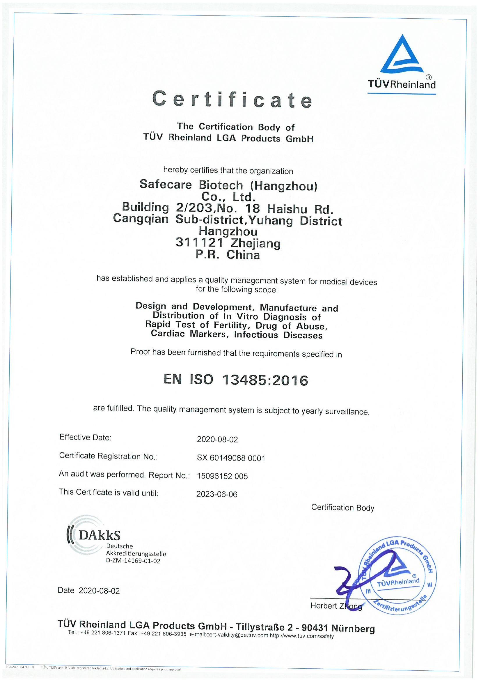 Shenzhen Wensidun Technology Co., Ltd. Сертификации