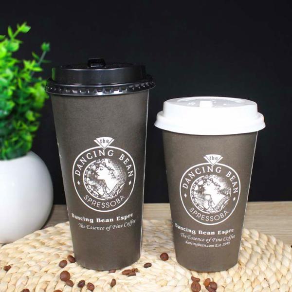 изготовленные на заказ устранимые кофейные чашки 8Oz с крышками Eco дружелюбным