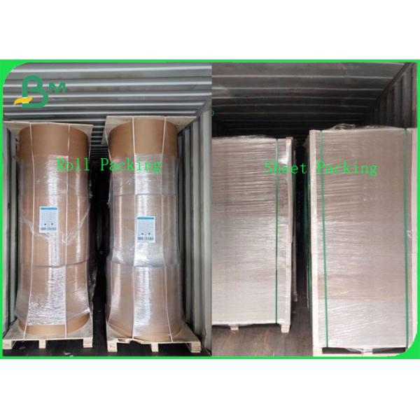 FSC Certificated 50 - 250 GSM Ecological Bamboo Kraft Paper Sheet For Envelope Making Экологическая бамбуковая Kraft Paper Roll 50GSM - 250GSM