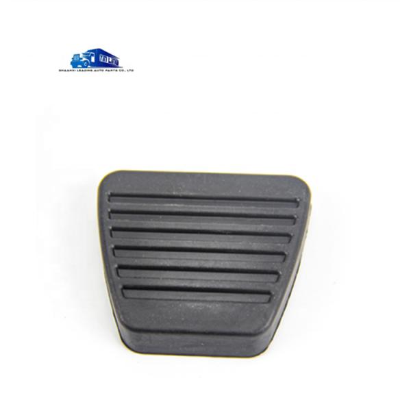 JMC Jingma Truck Brake/Clutch Pedal Skid Replacement Pedalskins (EPDM PU PVC TPV Silicone) Model G901-3504106 Black 2015-