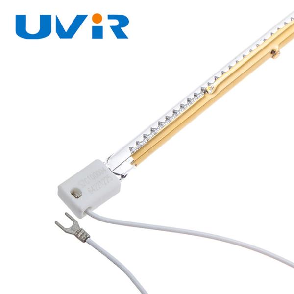 SK15 1200W Quartz Infrared Heat Lamp with Gold Reflector