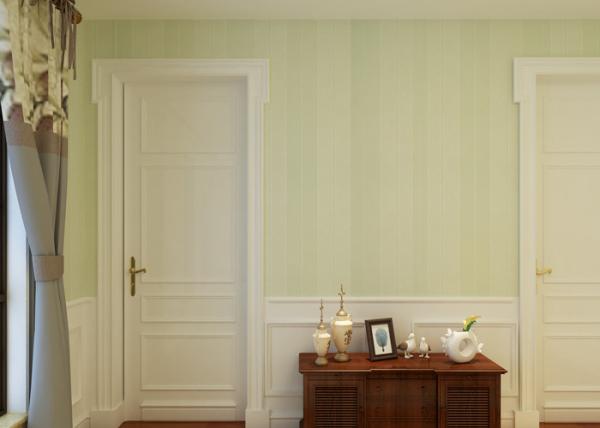 Simple White Grey Yellow Contemporary Wallpaper for Walls , Interior Wallpaper