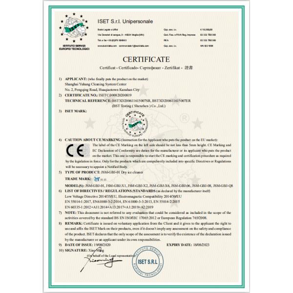 Пластиковая машина 220V 50HZ прессформы автозапчастей системы прессформы впрыски очищая очищая