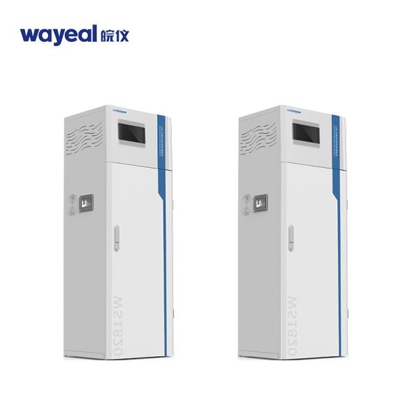 Система мониторинга питьевой воды качественная 5000mg/L анализатора азота OEM полная