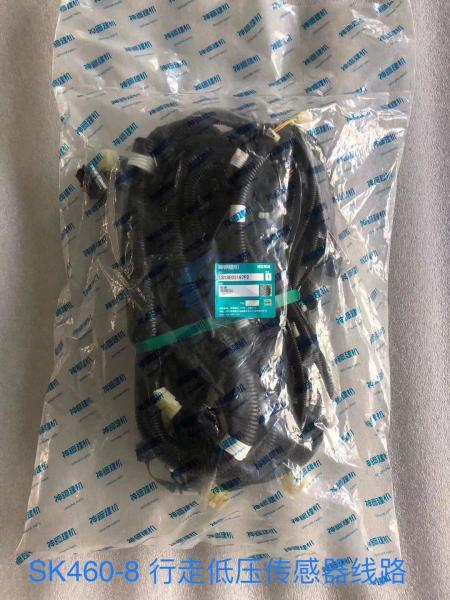 LS13E01197P2 Pressure Sensor Wiring Harness  Sk460-8 SK480-8