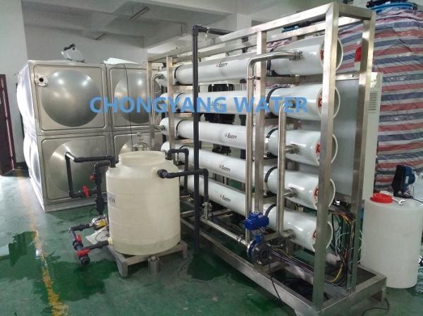 ISO CE Industrial RO Planta durável UPVC Máquina de água de osmose reversa