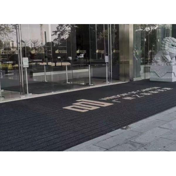 Custom Logo Entrance Scraper Wiper Mat Large Size Hotel Lobby