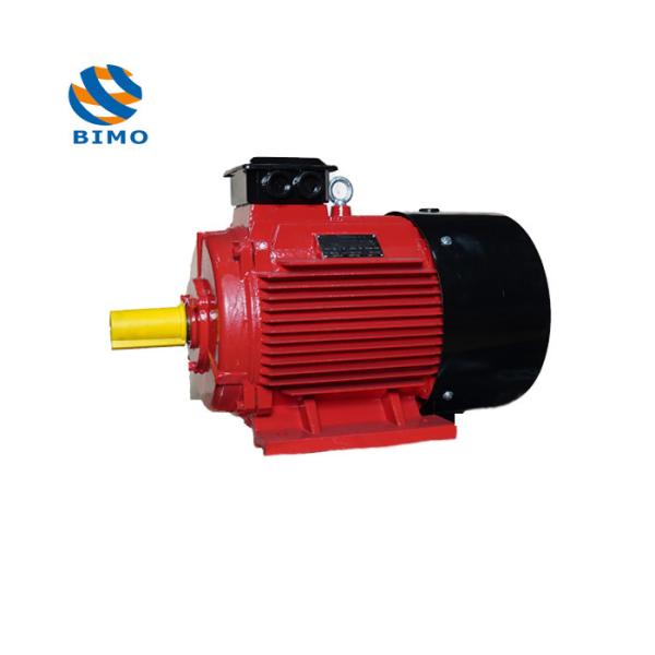 IE4 YE4 1500rpm 三相低電圧交流感应モーター 5.5KW アシンクロン電気モーター