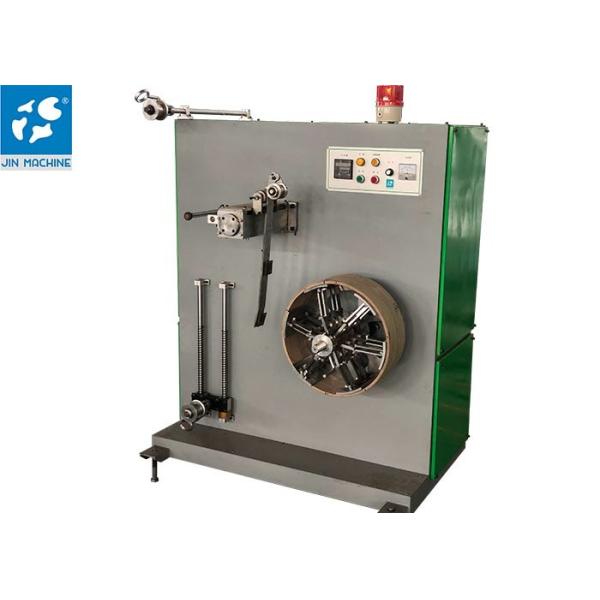 Low Energy Consumption 50kg/H Plastic Strap Production Line