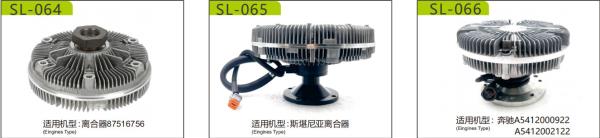 REI THERMO 30-01114-05 do alternador A67 da C.C. de 12V 70A 30-01114-06 300111406 30-01115-06 300040908 300040910 300040964