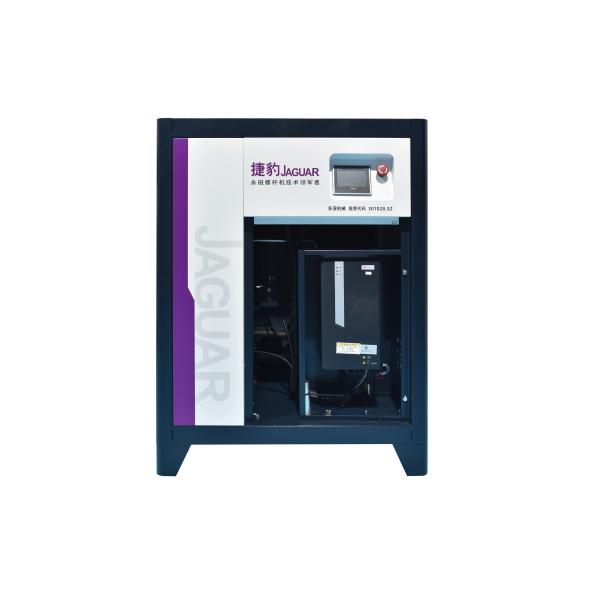 220V 60hz 15kw 20hp High Pressure Screw Type Air Compressor for Industrial Efficiency