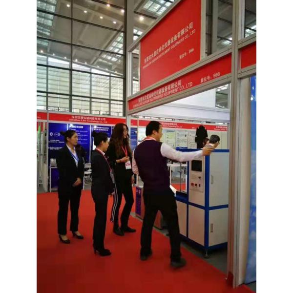 100W Helmet Burning Performance Testing Machine For Construction Engineering