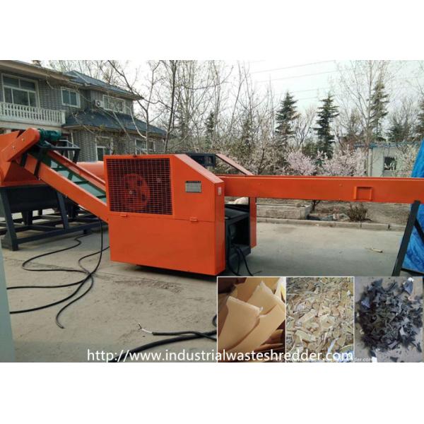 Машина шредера ткани сени тени брезентов анти- УЛЬТРАФИОЛЕТОВАЯ с заточником