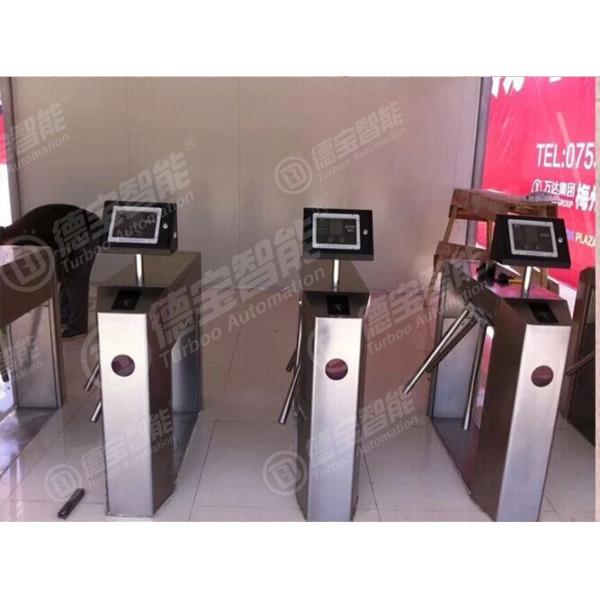 Емкость высоты 35p/M талии нержавеющей стали ворот турникета треноги откидной рукоятки