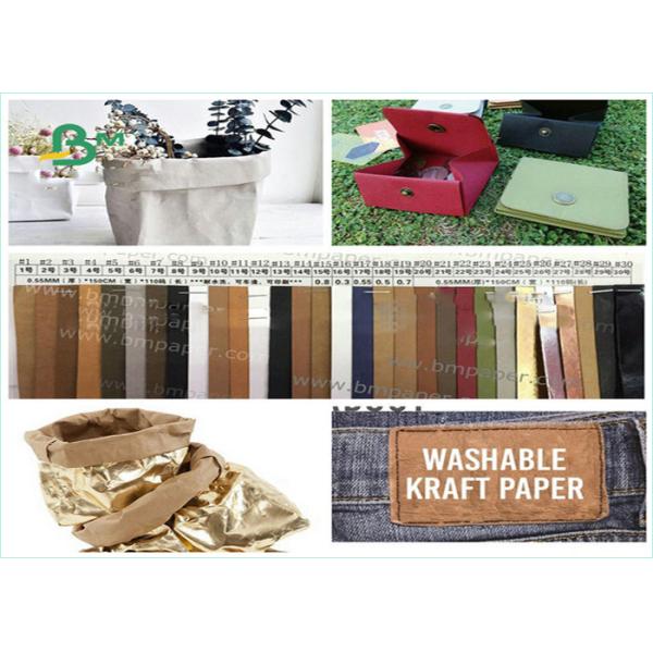 Германия импортировала материальную бумагу ткани 75cm * 100m для повторно использованных сумок Германия импортировала материал бумага ткани 75км * 100м для повторно использованных сумок