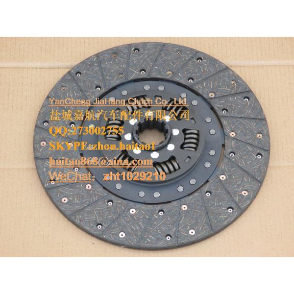CLUTCH PLATE 7 PADDLE FITS FORD NEW HOLLAND 6640 7740 7840 8240 8340