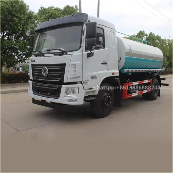 Camion citerne à eau Dongfeng 10-12m³   Camion de pulvérisation  	Citerne à eau