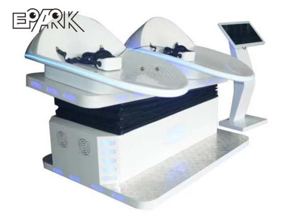 2.5KW 9D VR Simulator Virtual Reality Simulation Rides Game Machine Double Player Grass Skiing Vibrator