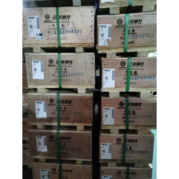 Weichai WD615 Diesel Engine Crankshaft 61560020029 for HOWO STEYR Shaan Auto Parts