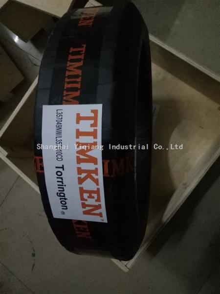 TIMKEN taper roller bearing   M241547-M241513XD  , M241547/M241513XD