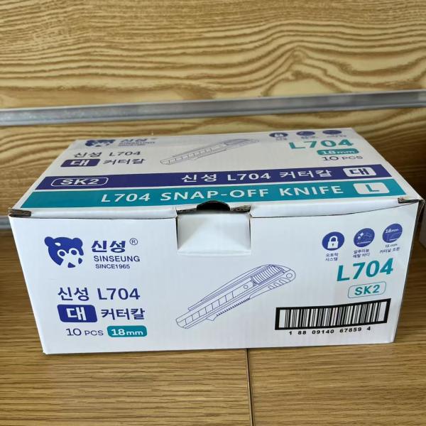 Versatile Utility Knife 160*45*17mm Aluminum Knife Body With Safety Guard And Durable SK2 Blade