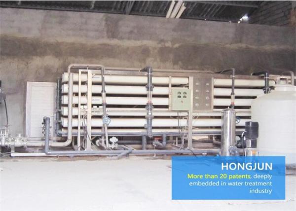 Large Scale Industrial Drinking Water Purification Systems Long Service Life