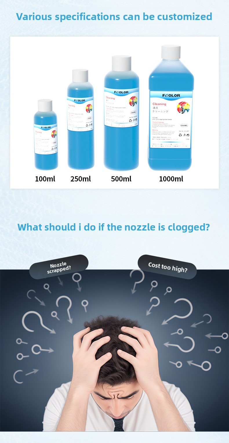 Solvent Based Heat Transfer Cleaning Solution Strong Nozzle Unclogging Moisturizing Liquid Imported Small Blue for DTF Printer