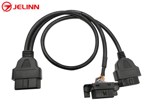 OBD2 OBDII Male to BMW OBD2 Female and OBD2 Female Splitter Y Cable