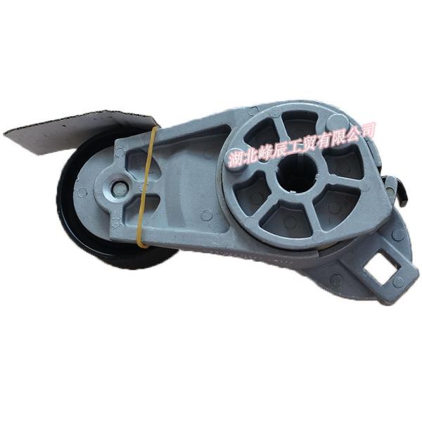 Original Dongfeng Truck Dci11  Diesel Engine Parts Belt Tensioner Pulley D5010550335