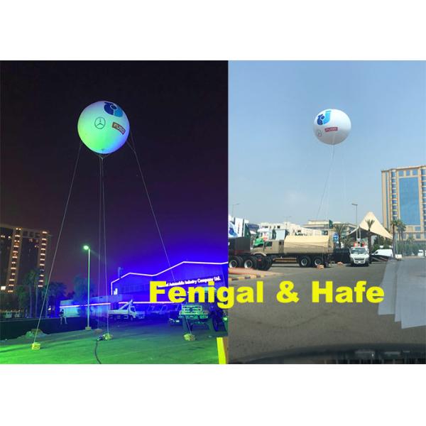 10000W Advertising Campin 5M 16.4Ft Helium Balloon Lights