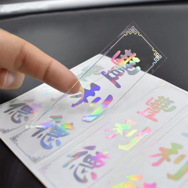 Custom Tamper Proof Seal Stickers Printed Self Adhesive Labels Bottle Security Small Beverage
