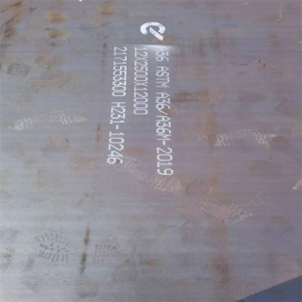 Plain or Oiled A516gr70/P355gh/Q355dr Pressure Vessel Plate Hot Rolled Steel Plate