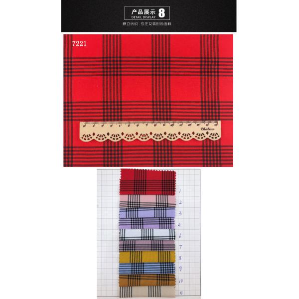 Сплетенные проверка 200gsm 40s красные и ткань холстинки полиэстера тканей нашивки