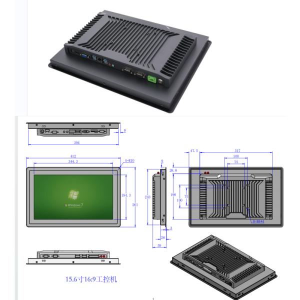15.6Inch FHD PCAP Touch Monitor JB156A10  All Aluminum Materials For Industry Application