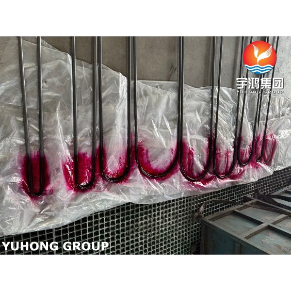 ASME SA209 T1a Carbon Steel Boiler Tube Seamless Alloy steel U Bend Superheater Tube