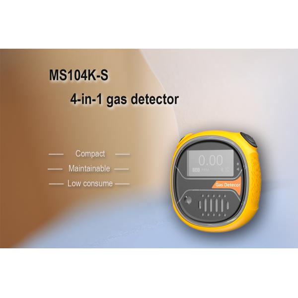 Детектор газа 4 MS104K-S портативный в одном ультра уровне IP65 предохранения от потребления низкой мощности
