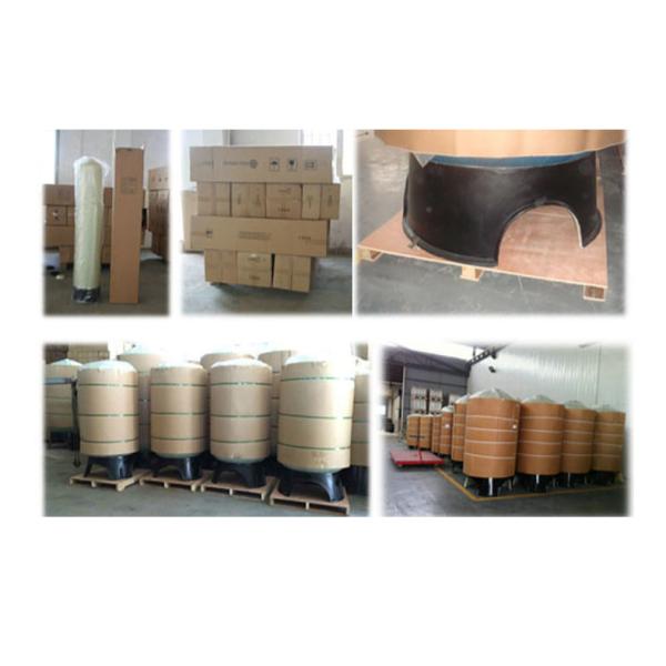 Голубой фильтрационный чан сосуда под давлением сопротивления FRP алкалиа