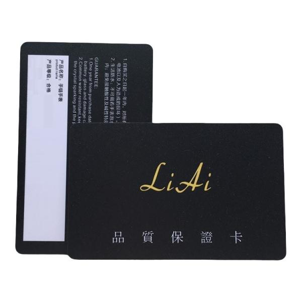 Jewelry Watch Warranty card PVC Plastic Quality After-sales Service Card Warranty Card Holographic Anti-counterfeiting