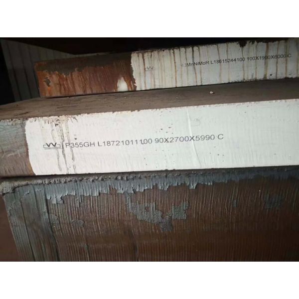 EN10028 P265GH P355GH Hot Rolled Boiler Grade Steel Plate for Pressure Vessels