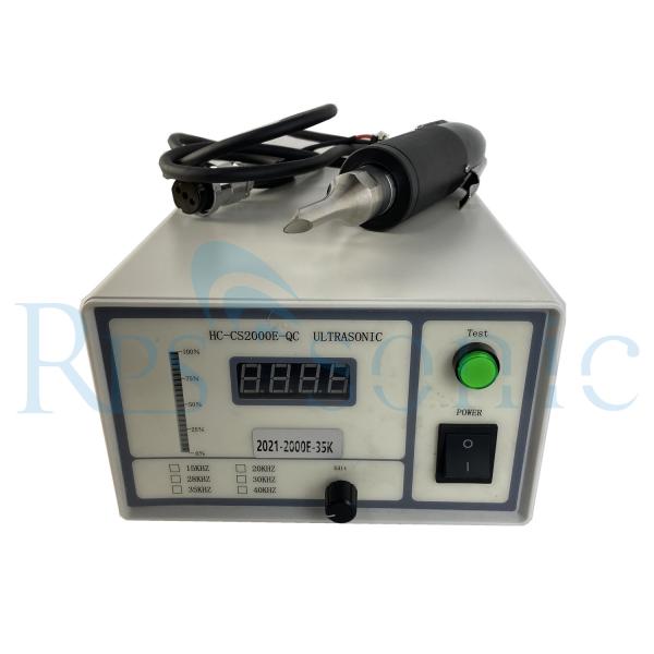 equipo que corta ultrasónico del titanio de 35Khz 500w para el lacre de la tela