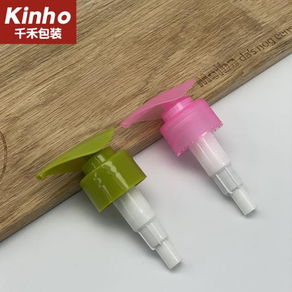 24MM 28MM 	Cosmetic Lotion Pump Flat Actuator 2ml Soap Shampoo Dispenser