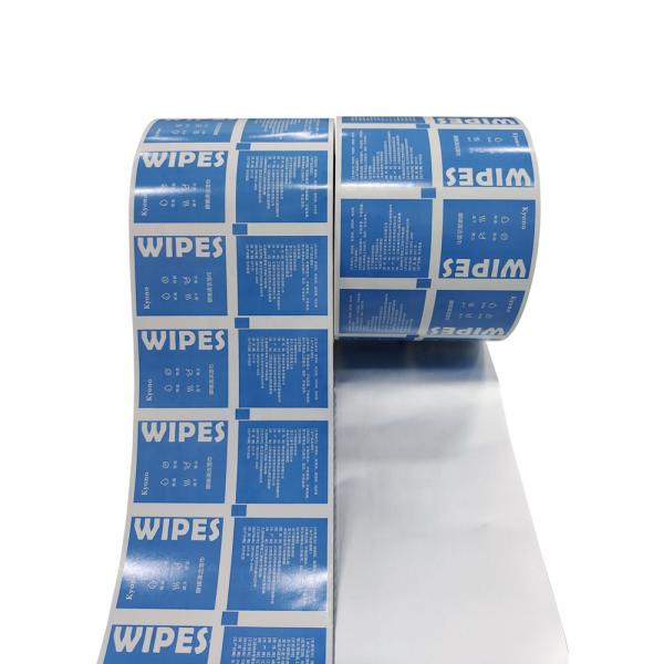 0-9 Печать цветной алюминиевой фольги для очистки упаковки для очков