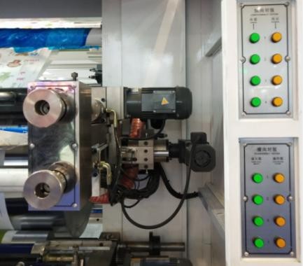 CI4+4-1000 Economic 4 Colors Full-Automatic High-Speed Flexo Printing Machine for PP Woven