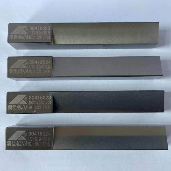 Replacement Of OERLIKON Carbide Gear Cutter Blade With DURANA Coating