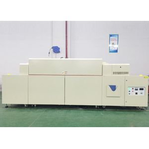 Industrial Batch Oven