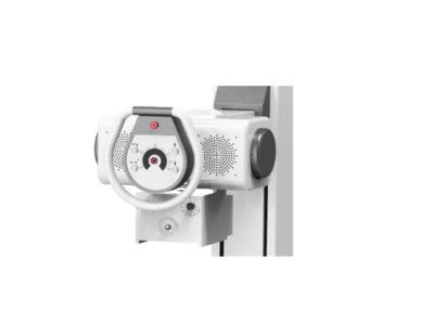 ISO13485 Digital Portable Radiography Machine Veterinary X Ray System