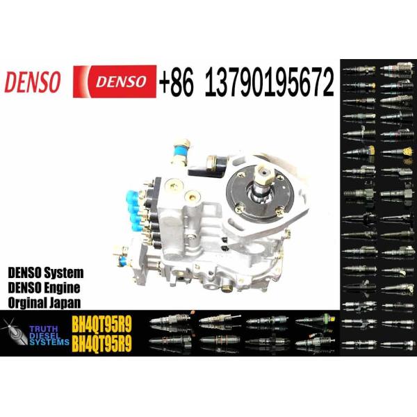 Engine Parts Diesel Fuel Injection Pump BH4QT95R9 For YANGDONG 4QTD689 / Y4105D Generator Set