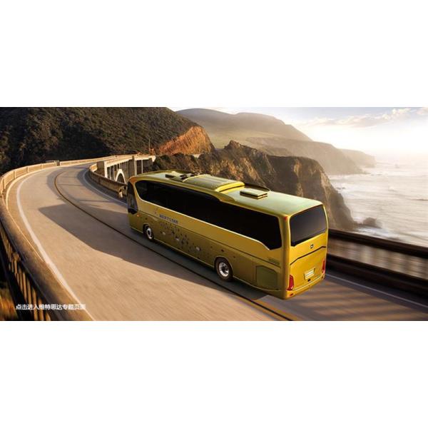 120km/H Hajj 12m Luxury VIP Coach Bus 51 Seats Fast 6DS150T