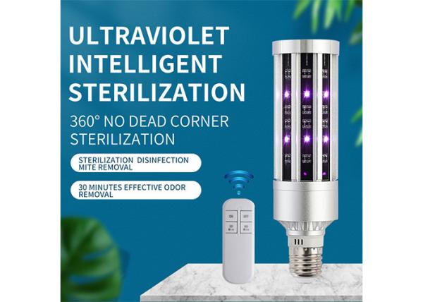 FCC Remote Control LED UV Light Sterilizer Lamp